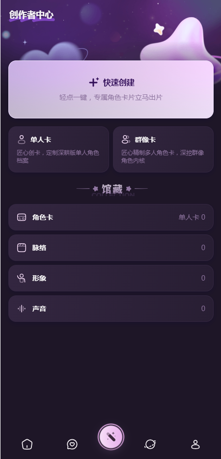 nimoo官网 详情